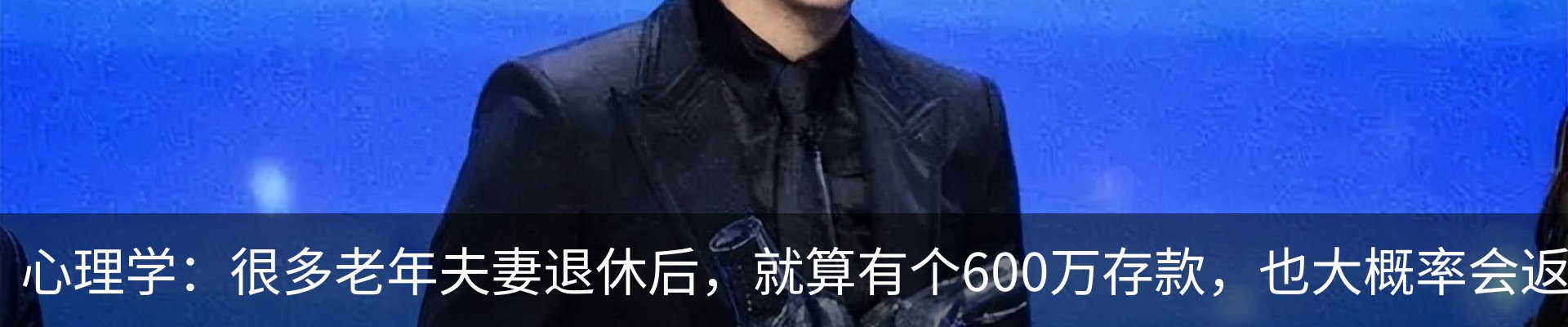 资讯中心