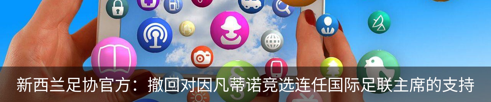资讯中心