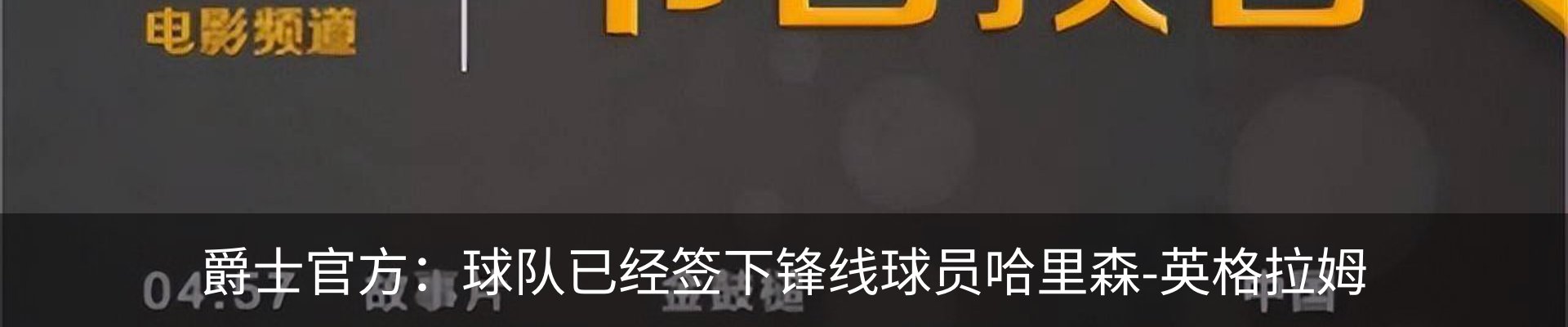 资讯中心